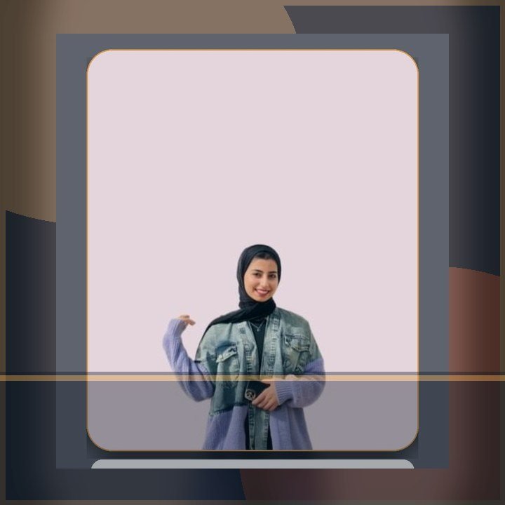 أسيل ثابت